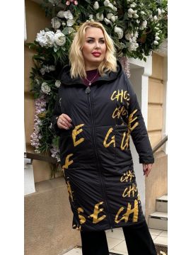 плащ накладные карманы 1-3 (до58/60)